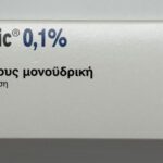 PROTOPIC OINT 0.1%  OINT TUBE 60G [TRI]