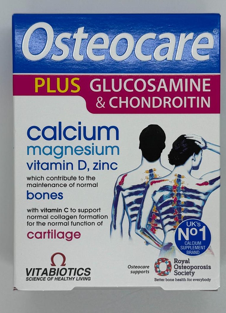 OSTEOCARE PLUS GLUCOSAMINE